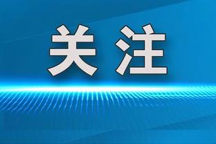 无奈了！马宁第三度判罚点球后，约旦球员鼓掌微笑表达不满